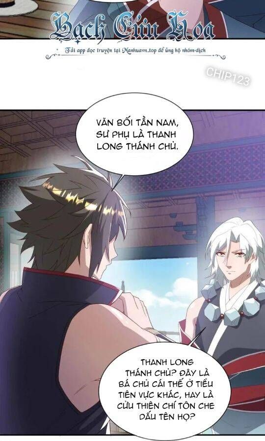 đọc truyện Chiến Hồn Tuyệt Thế Chương 609 ảnh 21 tại Thiên Thai Truyện