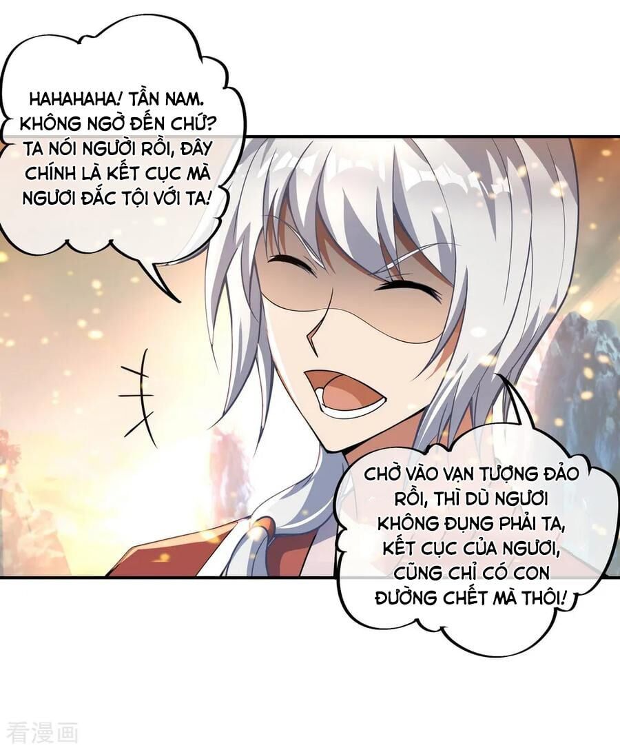 đọc truyện Chiến Hồn Tuyệt Thế Chương 61 ảnh 22 tại Giả Dược