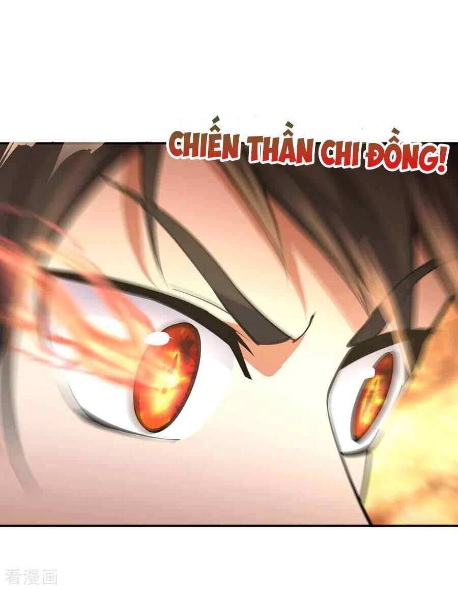 đọc truyện Chiến Hồn Tuyệt Thế Chương 61 ảnh 5 tại Giả Dược
