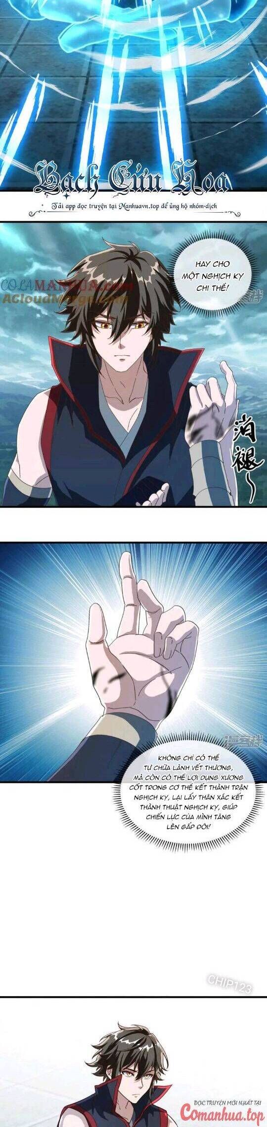 đọc truyện Chiến Hồn Tuyệt Thế Chương 610 ảnh 15 tại Thiên Thai Truyện