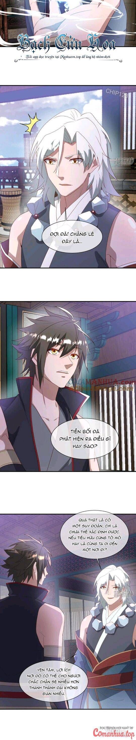 đọc truyện Chiến Hồn Tuyệt Thế Chương 610 ảnh 5 tại Thiên Thai Truyện