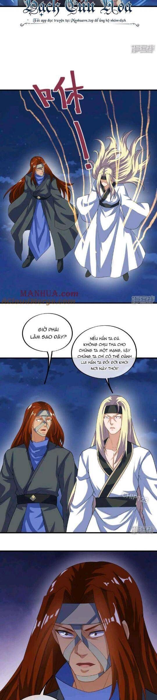 đọc truyện Chiến Hồn Tuyệt Thế Chương 612 ảnh 4 tại Thiên Thai Truyện