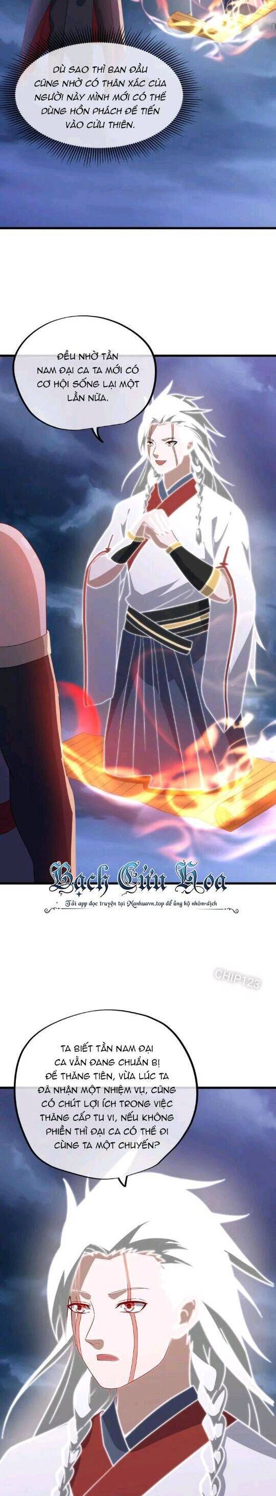 đọc truyện Chiến Hồn Tuyệt Thế Chương 613 ảnh 24 tại Thiên Thai Truyện