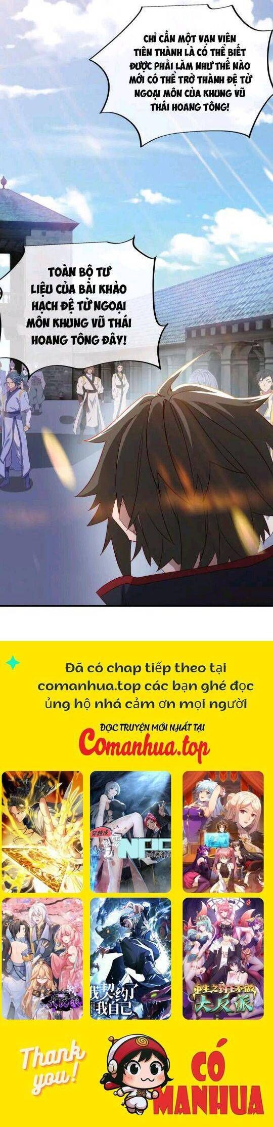 đọc truyện Chiến Hồn Tuyệt Thế Chương 613 ảnh 31 tại Thiên Thai Truyện