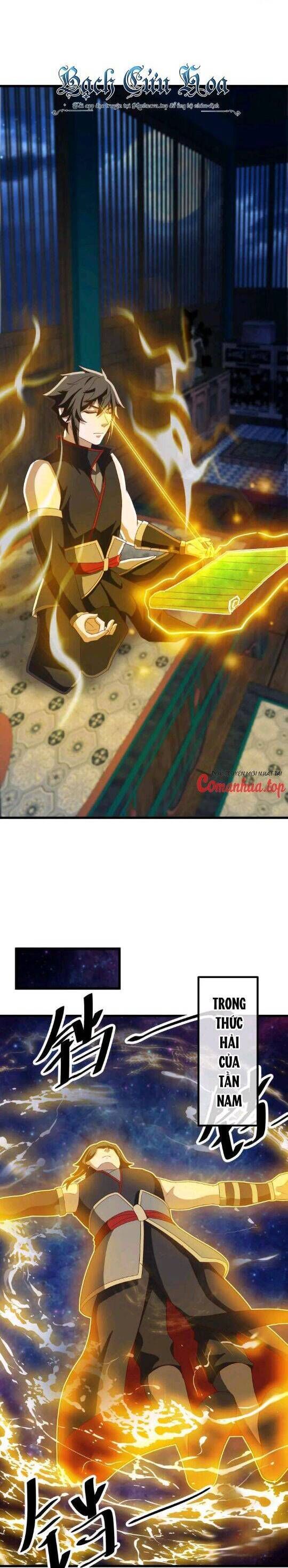 đọc truyện Chiến Hồn Tuyệt Thế Chương 615 ảnh 18 tại Thiên Thai Truyện