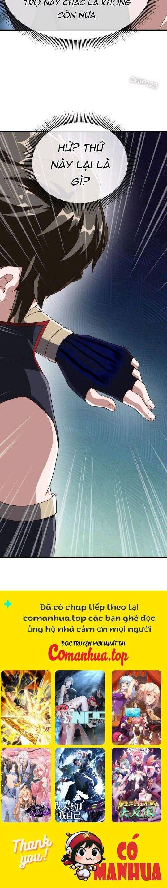 đọc truyện Chiến Hồn Tuyệt Thế Chương 615 ảnh 27 tại Thiên Thai Truyện