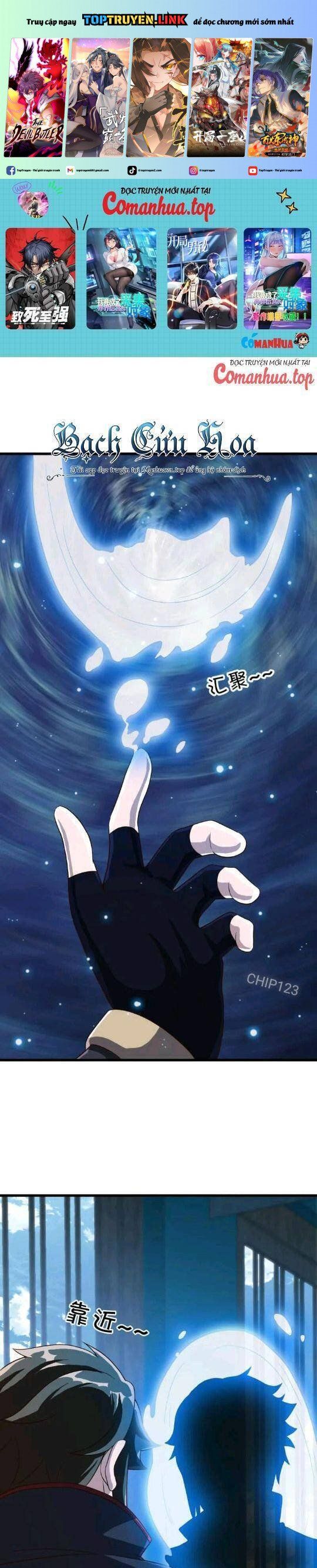 đọc truyện Chiến Hồn Tuyệt Thế Chương 616 ảnh 3 tại Thiên Thai Truyện