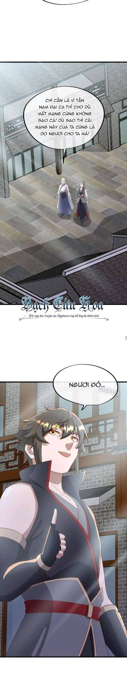 đọc truyện Chiến Hồn Tuyệt Thế Chương 616 ảnh 21 tại Thiên Thai Truyện