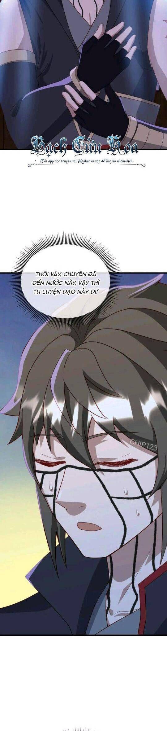 đọc truyện Chiến Hồn Tuyệt Thế Chương 616 ảnh 6 tại Thiên Thai Truyện