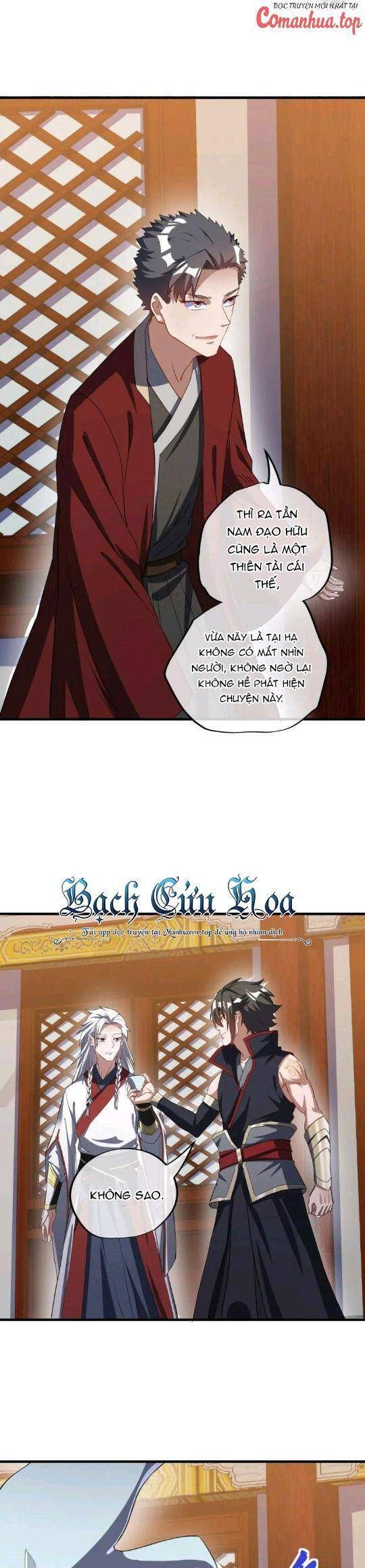 đọc truyện Chiến Hồn Tuyệt Thế Chương 617 ảnh 21 tại Thiên Thai Truyện