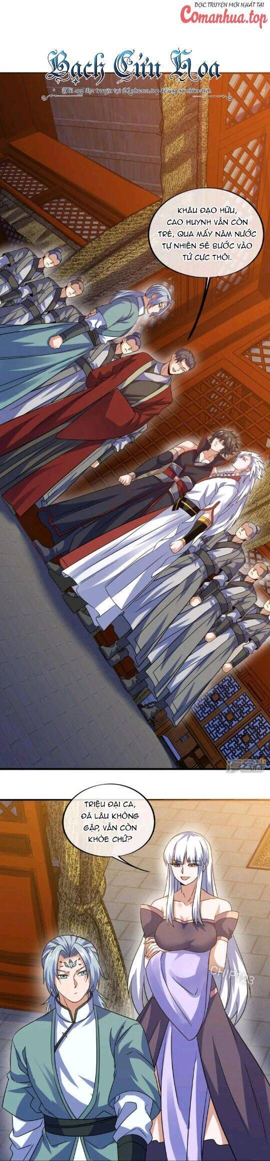 đọc truyện Chiến Hồn Tuyệt Thế Chương 617 ảnh 7 tại Thiên Thai Truyện