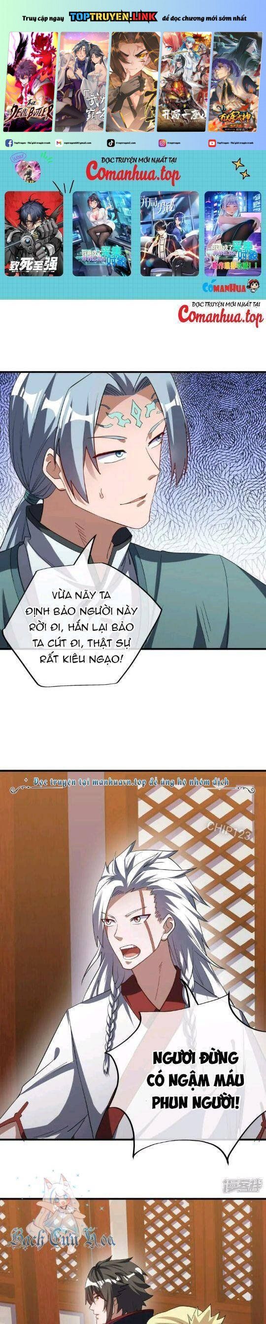 đọc truyện Chiến Hồn Tuyệt Thế Chương 618 ảnh 3 tại Thiên Thai Truyện