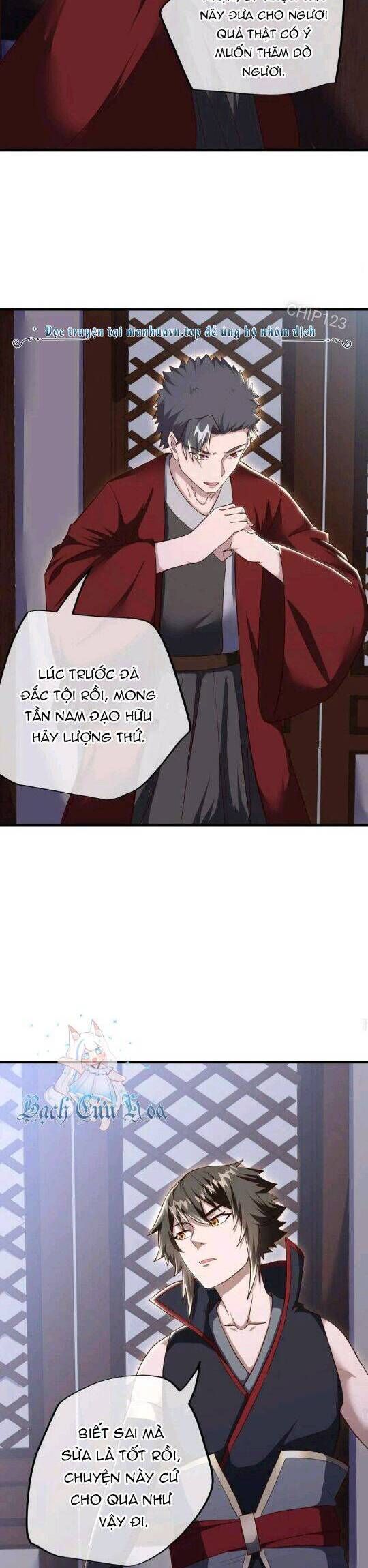 đọc truyện Chiến Hồn Tuyệt Thế Chương 618 ảnh 12 tại Thiên Thai Truyện