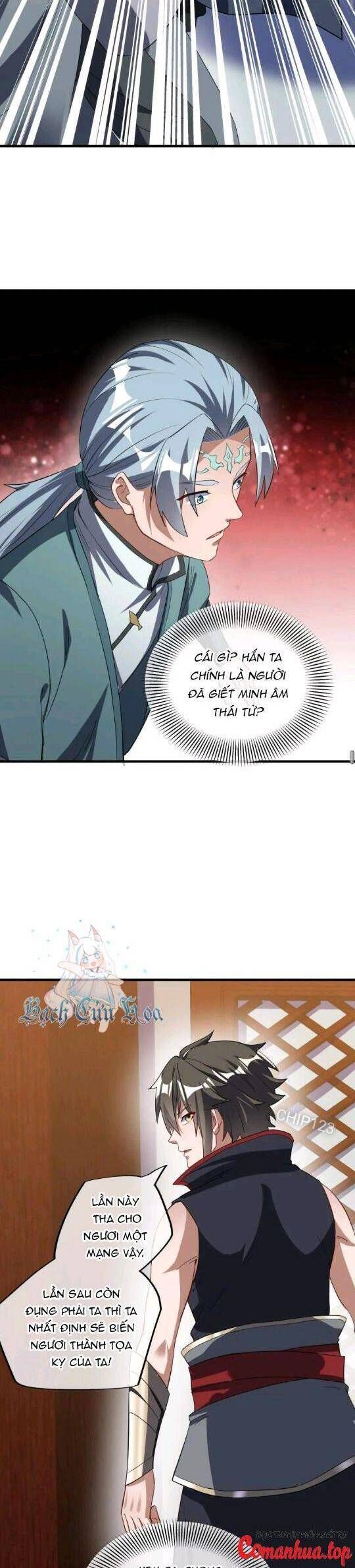 đọc truyện Chiến Hồn Tuyệt Thế Chương 618 ảnh 6 tại Thiên Thai Truyện