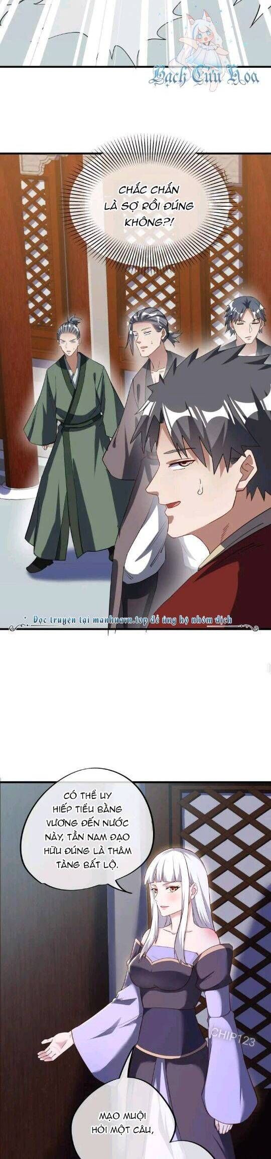 đọc truyện Chiến Hồn Tuyệt Thế Chương 618 ảnh 8 tại Thiên Thai Truyện