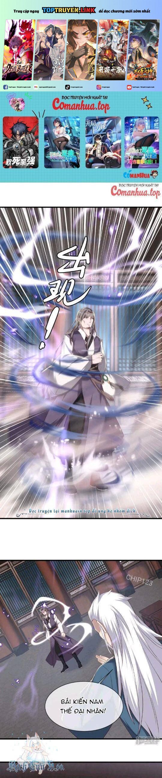 đọc truyện Chiến Hồn Tuyệt Thế Chương 619 ảnh 3 tại Thiên Thai Truyện