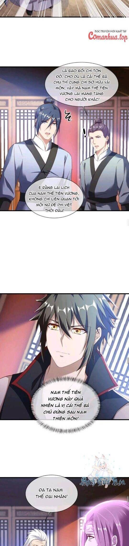 đọc truyện Chiến Hồn Tuyệt Thế Chương 619 ảnh 5 tại Thiên Thai Truyện