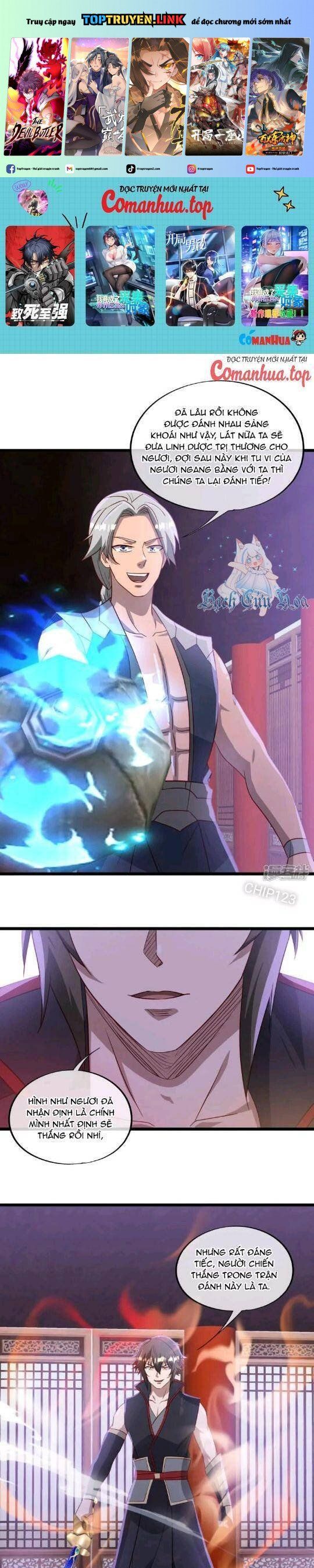 đọc truyện Chiến Hồn Tuyệt Thế Chương 621 ảnh 3 tại Thiên Thai Truyện