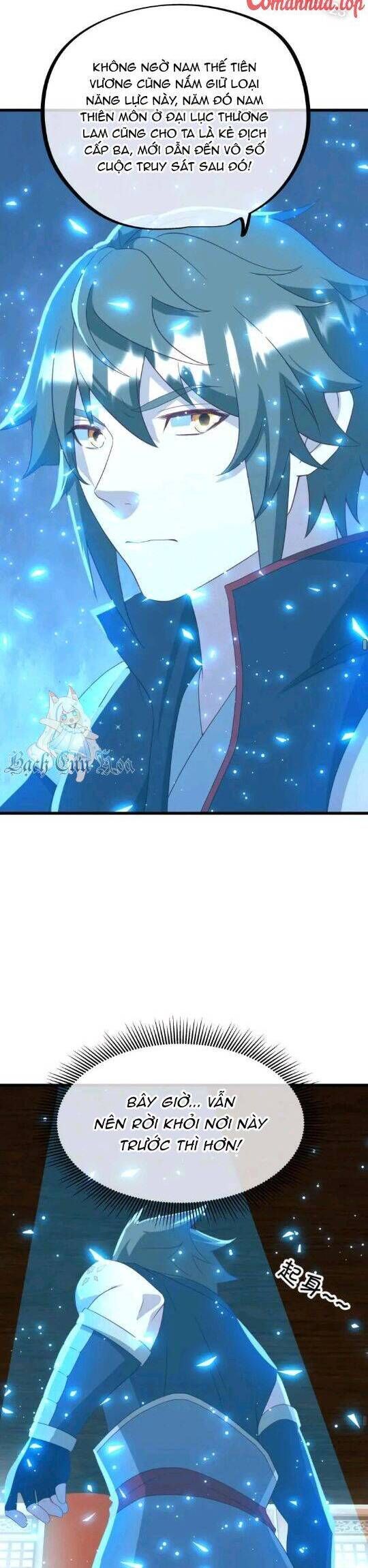 đọc truyện Chiến Hồn Tuyệt Thế Chương 621 ảnh 17 tại Thiên Thai Truyện