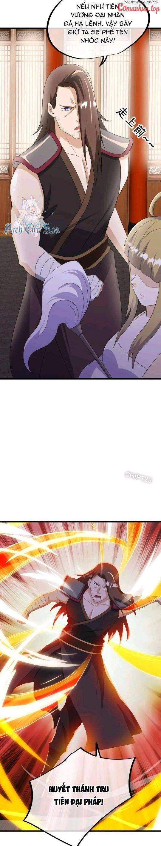 đọc truyện Chiến Hồn Tuyệt Thế Chương 621 ảnh 30 tại Thiên Thai Truyện