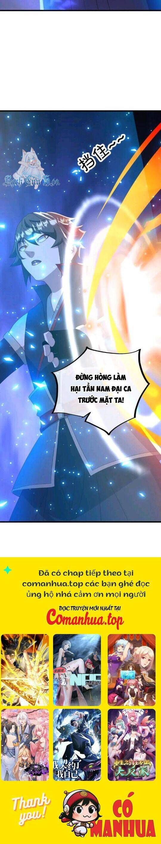 đọc truyện Chiến Hồn Tuyệt Thế Chương 621 ảnh 32 tại Thiên Thai Truyện