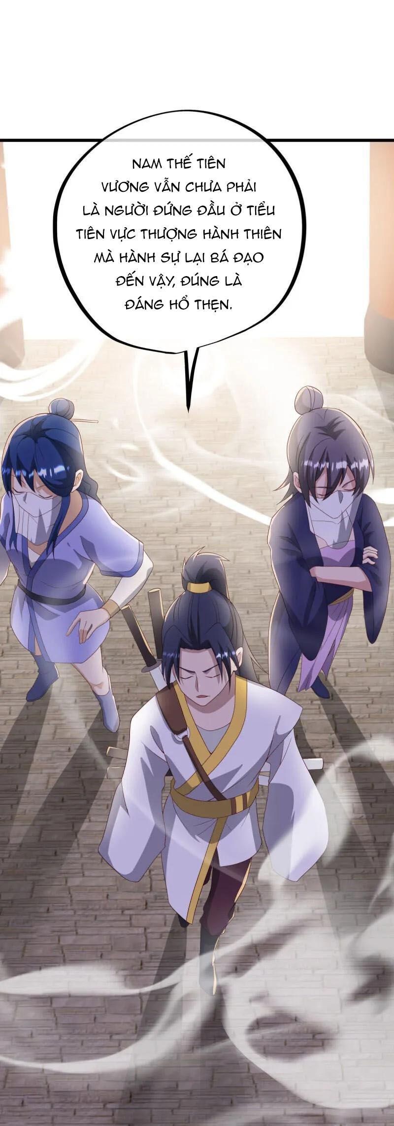 đọc truyện Chiến Hồn Tuyệt Thế Chương 622 ảnh 15 tại Thiên Thai Truyện