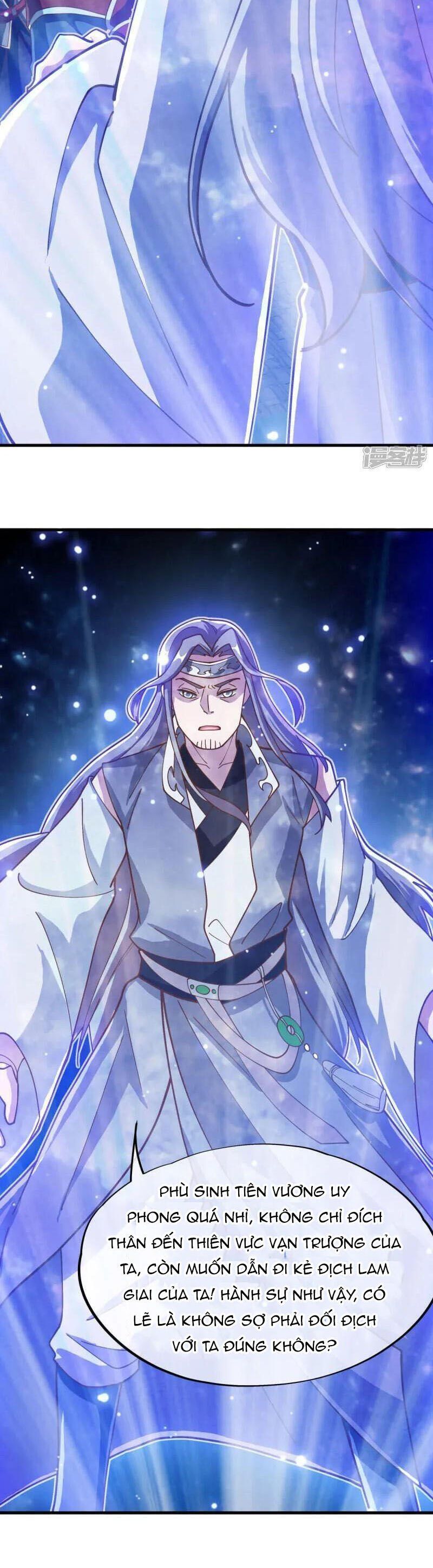 đọc truyện Chiến Hồn Tuyệt Thế Chương 622 ảnh 34 tại Thiên Thai Truyện