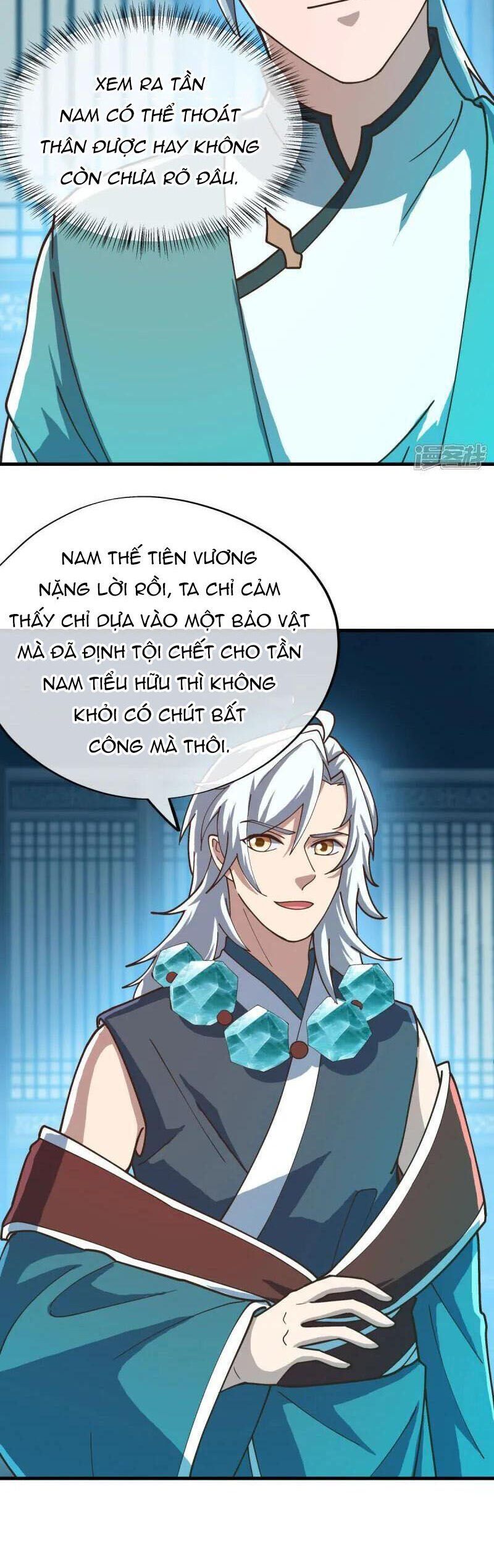 đọc truyện Chiến Hồn Tuyệt Thế Chương 622 ảnh 36 tại Thiên Thai Truyện