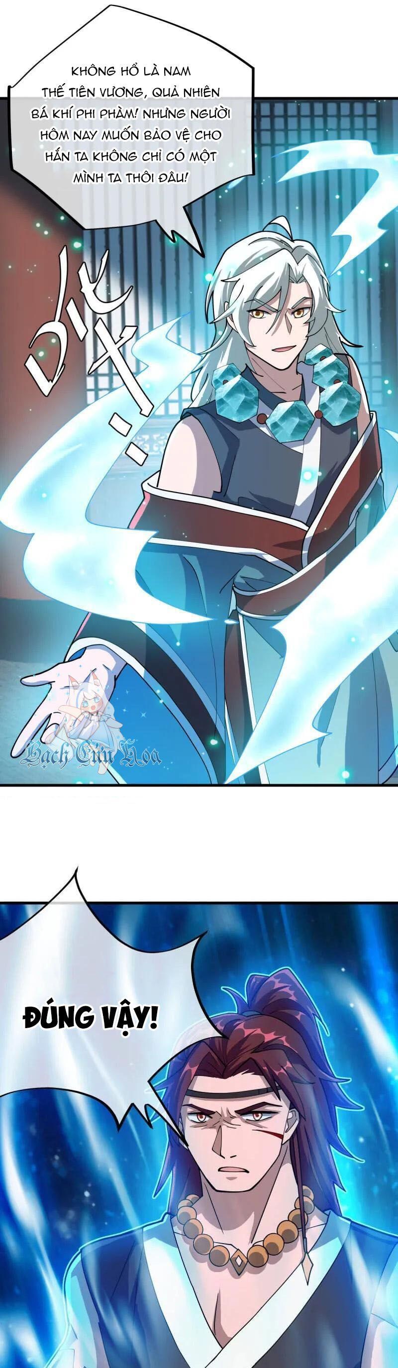 đọc truyện Chiến Hồn Tuyệt Thế Chương 622 ảnh 39 tại Thiên Thai Truyện