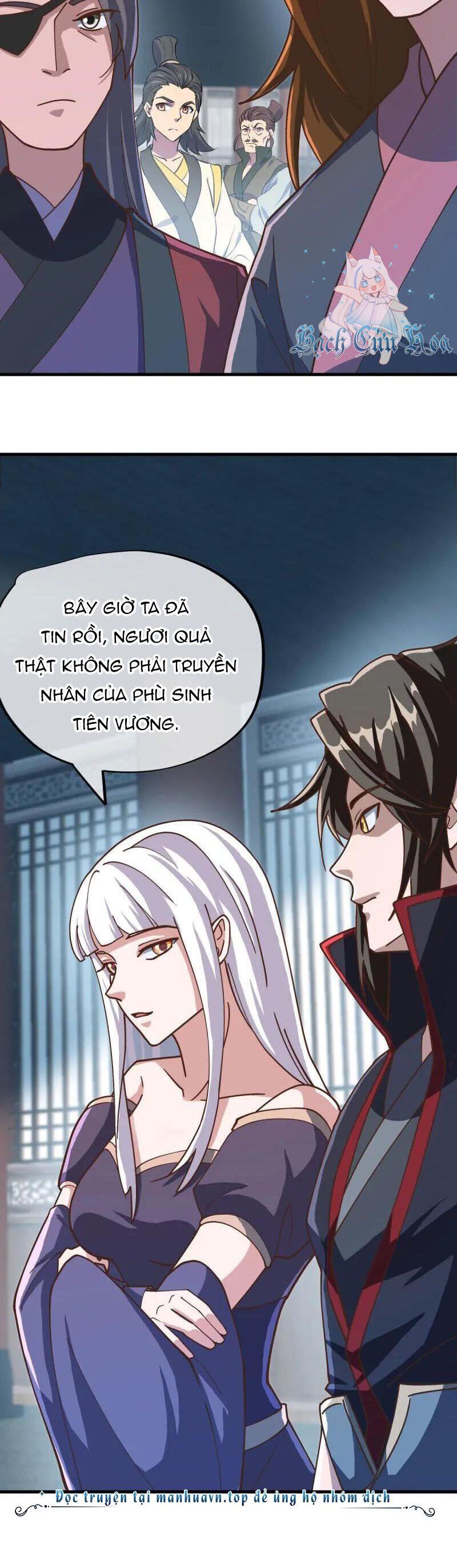 đọc truyện Chiến Hồn Tuyệt Thế Chương 622 ảnh 42 tại Thiên Thai Truyện