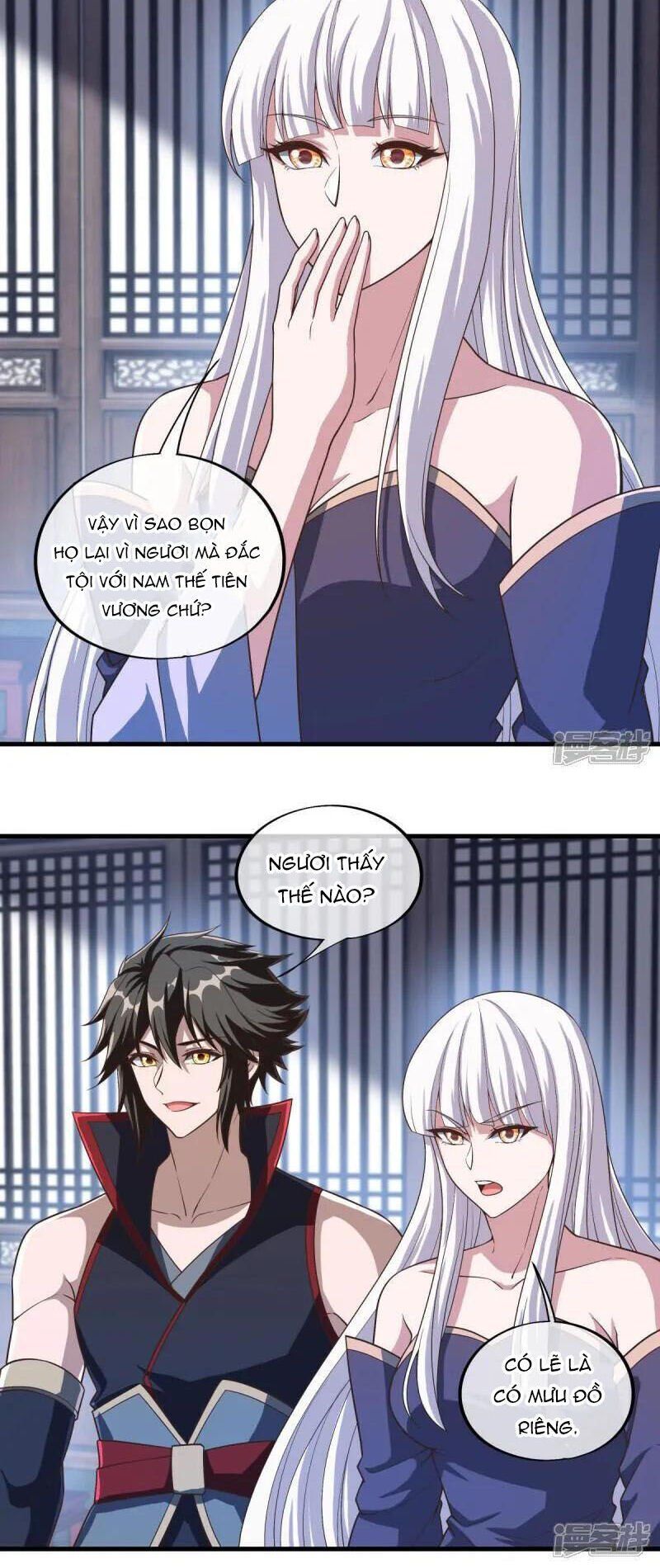 đọc truyện Chiến Hồn Tuyệt Thế Chương 622 ảnh 44 tại Thiên Thai Truyện