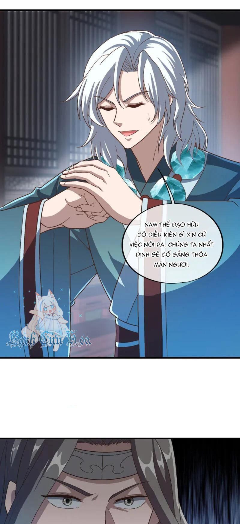 đọc truyện Chiến Hồn Tuyệt Thế Chương 622 ảnh 47 tại Thiên Thai Truyện