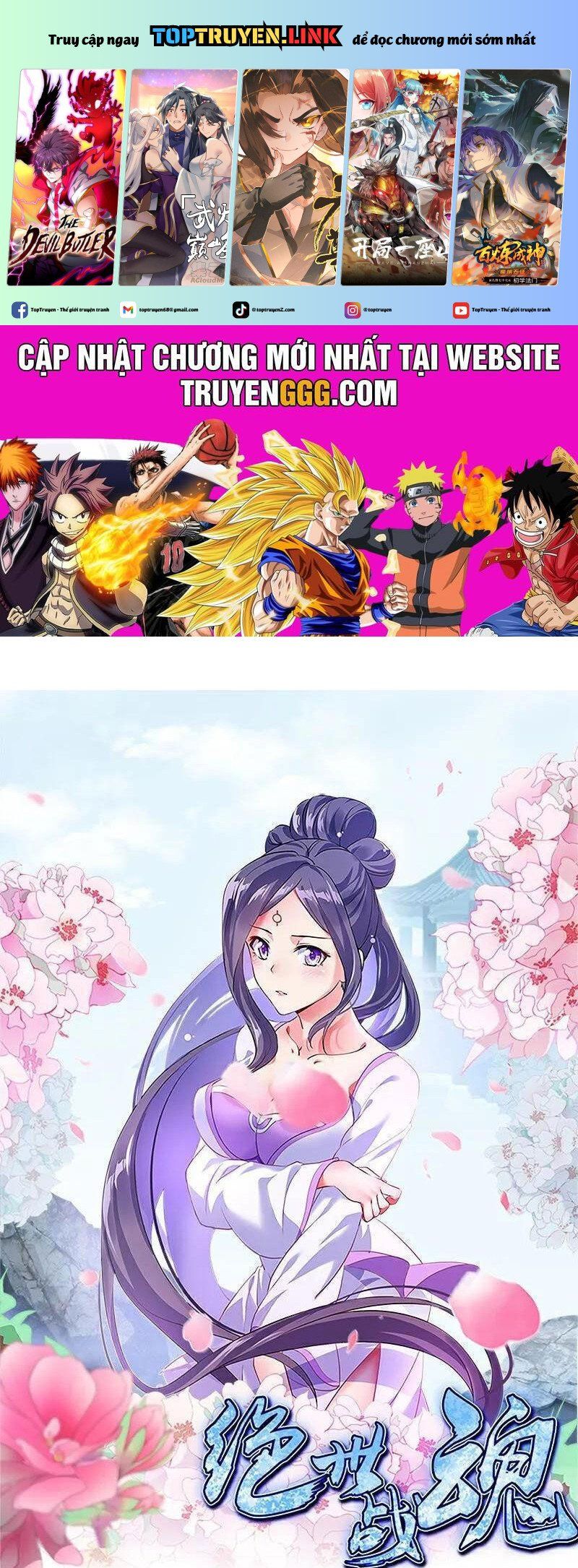 đọc truyện Chiến Hồn Tuyệt Thế Chương 623 ảnh 3 tại Thiên Thai Truyện