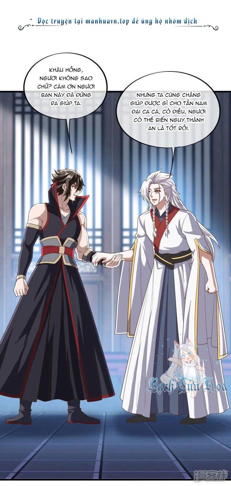 đọc truyện Chiến Hồn Tuyệt Thế Chương 623 ảnh 15 tại Thiên Thai Truyện