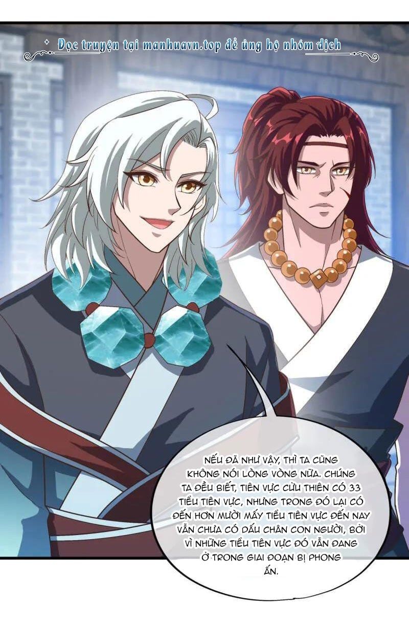 đọc truyện Chiến Hồn Tuyệt Thế Chương 623 ảnh 31 tại Thiên Thai Truyện