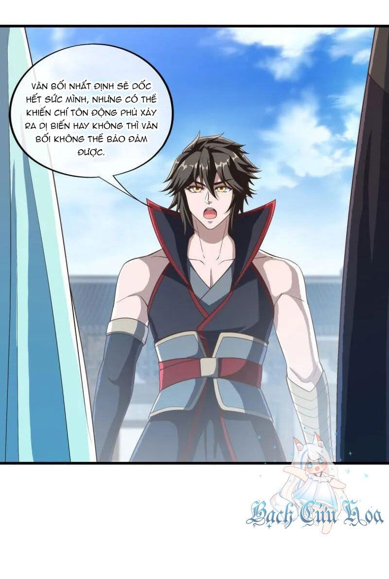 đọc truyện Chiến Hồn Tuyệt Thế Chương 623 ảnh 37 tại Thiên Thai Truyện