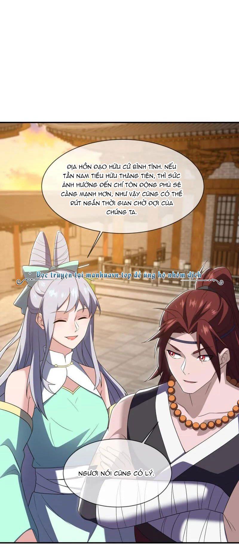 đọc truyện Chiến Hồn Tuyệt Thế Chương 623 ảnh 46 tại Thiên Thai Truyện