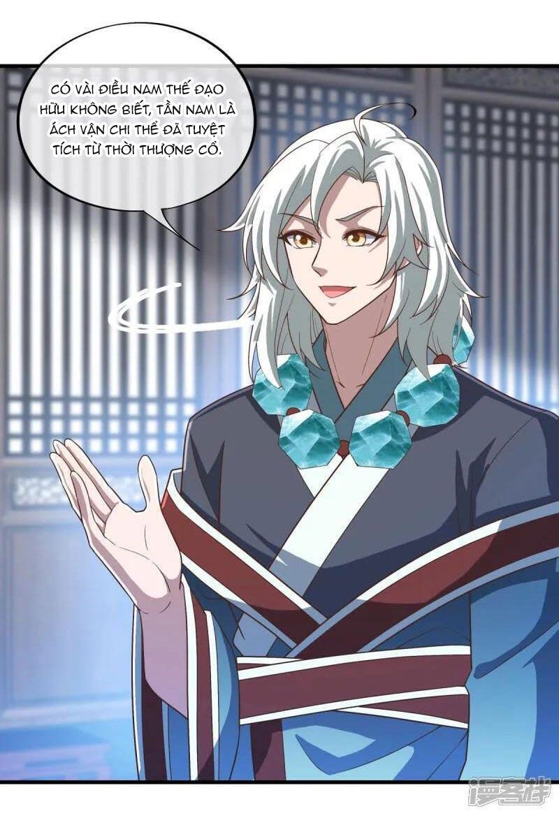 đọc truyện Chiến Hồn Tuyệt Thế Chương 623 ảnh 11 tại Thiên Thai Truyện