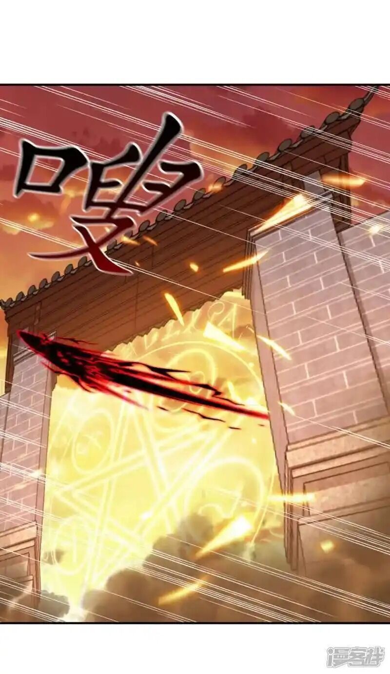 đọc truyện Chiến Hồn Tuyệt Thế Chương 624 ảnh 13 tại Thiên Thai Truyện