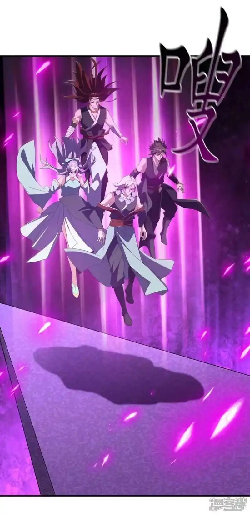 đọc truyện Chiến Hồn Tuyệt Thế Chương 624 ảnh 16 tại Thiên Thai Truyện