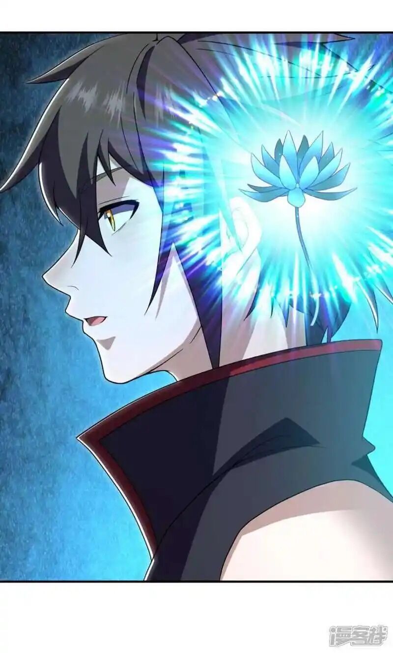 đọc truyện Chiến Hồn Tuyệt Thế Chương 624 ảnh 17 tại Thiên Thai Truyện