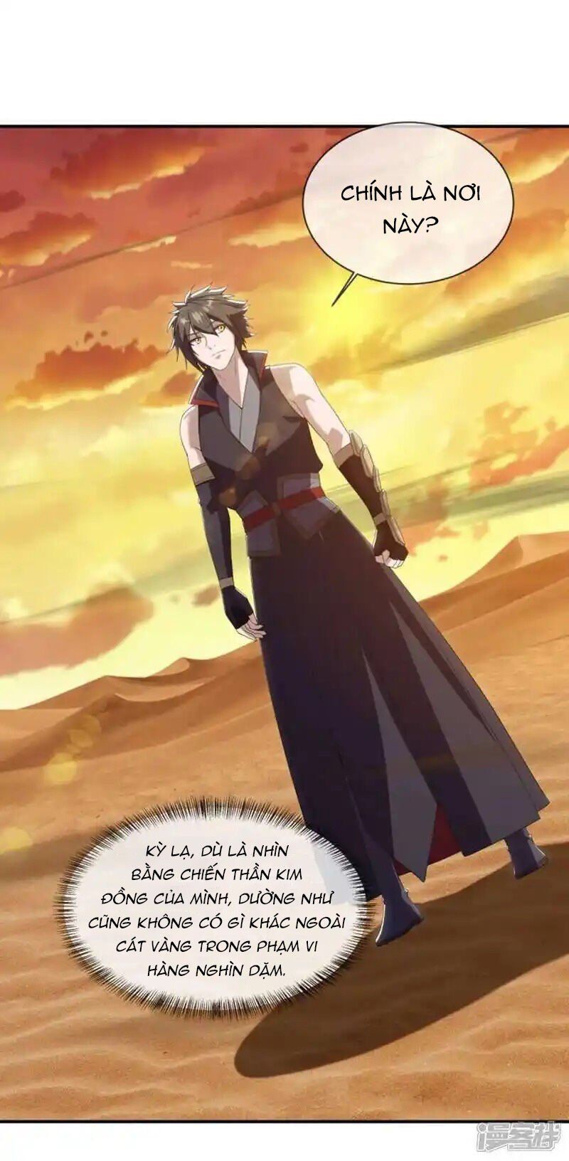 đọc truyện Chiến Hồn Tuyệt Thế Chương 624 ảnh 4 tại Thiên Thai Truyện