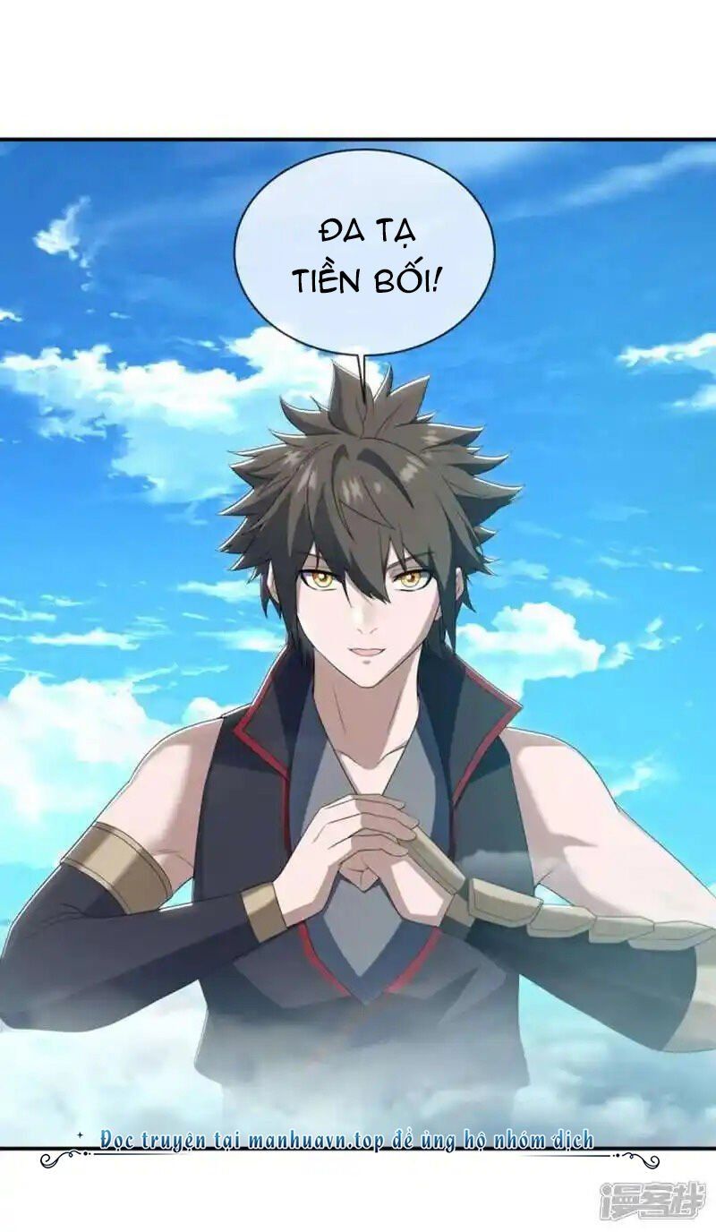 đọc truyện Chiến Hồn Tuyệt Thế Chương 624 ảnh 32 tại Thiên Thai Truyện