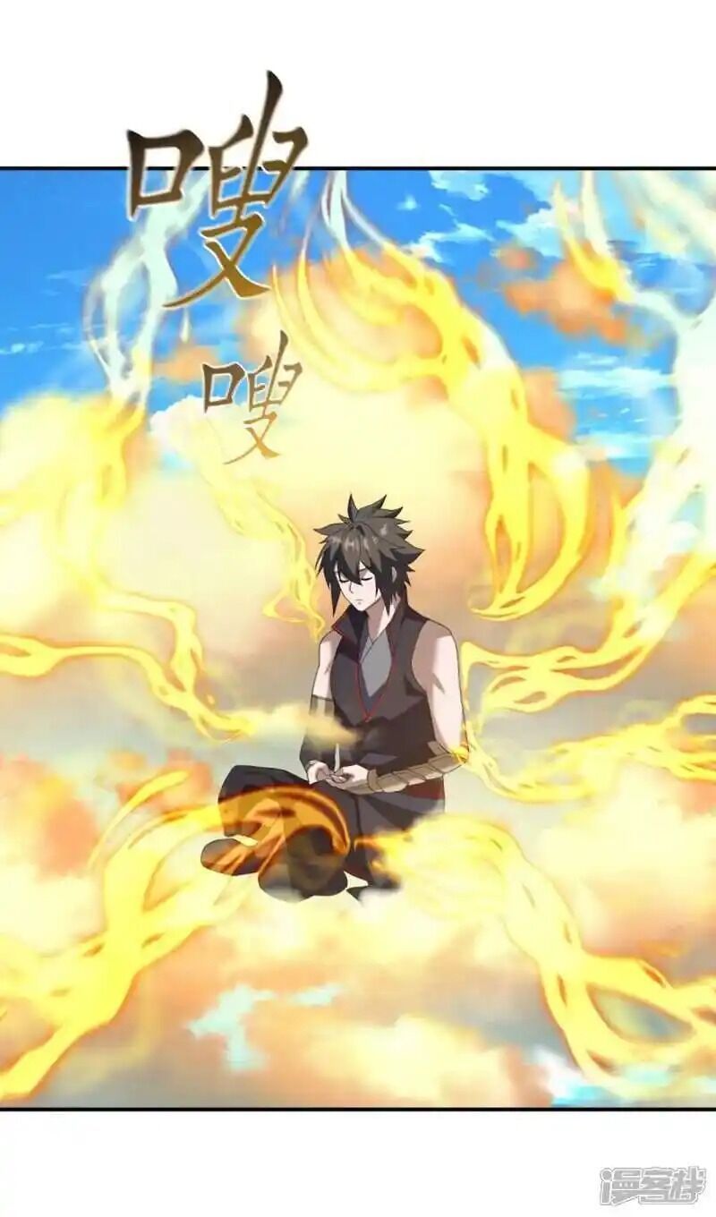 đọc truyện Chiến Hồn Tuyệt Thế Chương 624 ảnh 35 tại Thiên Thai Truyện