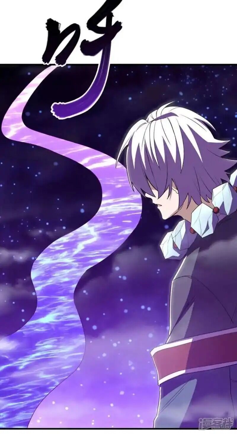 đọc truyện Chiến Hồn Tuyệt Thế Chương 624 ảnh 41 tại Thiên Thai Truyện