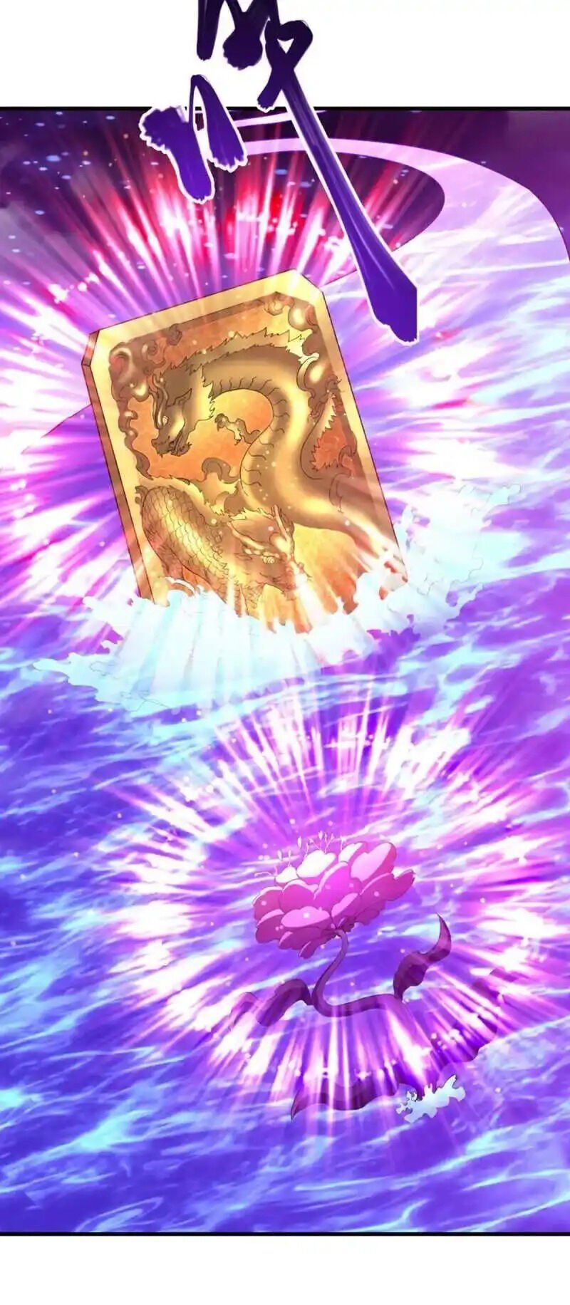 đọc truyện Chiến Hồn Tuyệt Thế Chương 624 ảnh 45 tại Thiên Thai Truyện