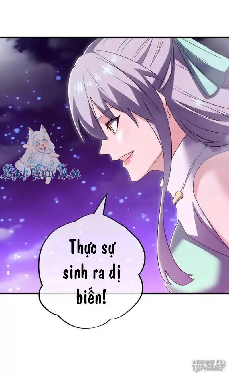 đọc truyện Chiến Hồn Tuyệt Thế Chương 624 ảnh 46 tại Thiên Thai Truyện