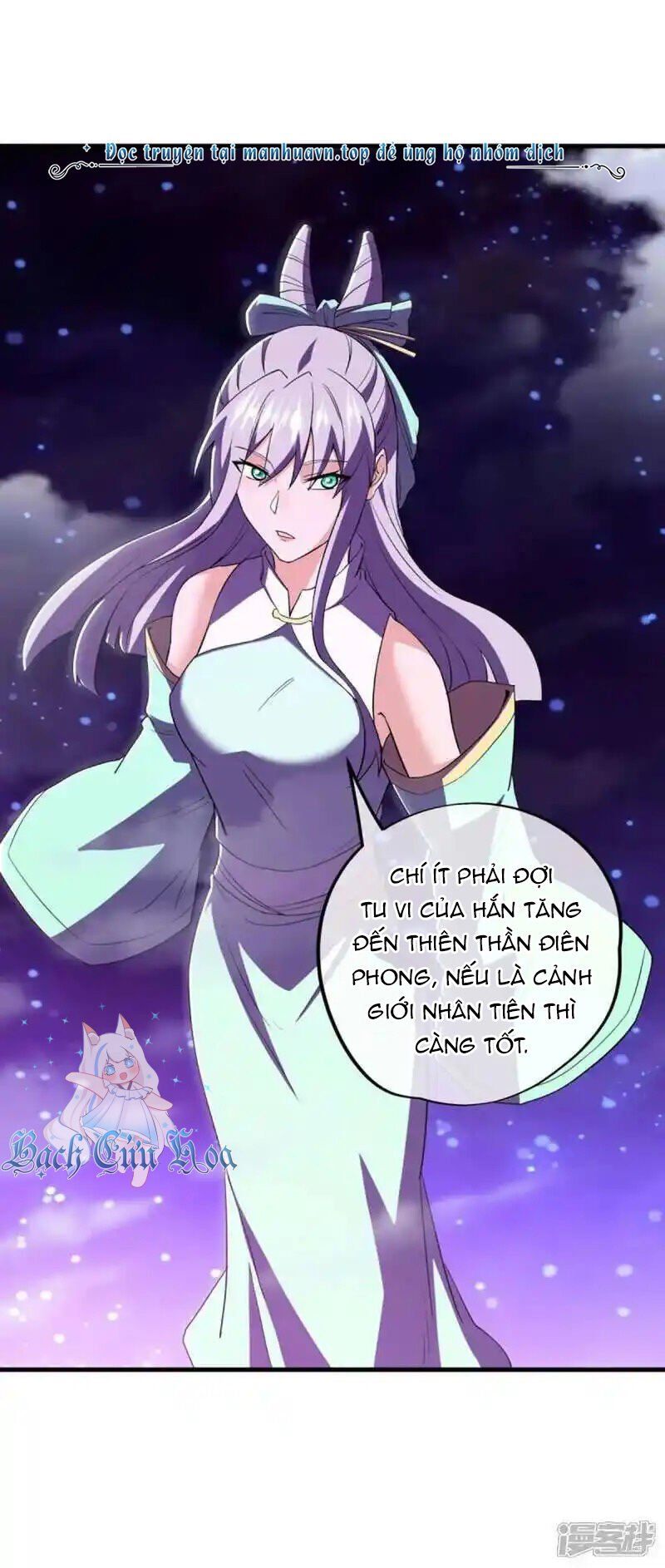 đọc truyện Chiến Hồn Tuyệt Thế Chương 624 ảnh 50 tại Thiên Thai Truyện