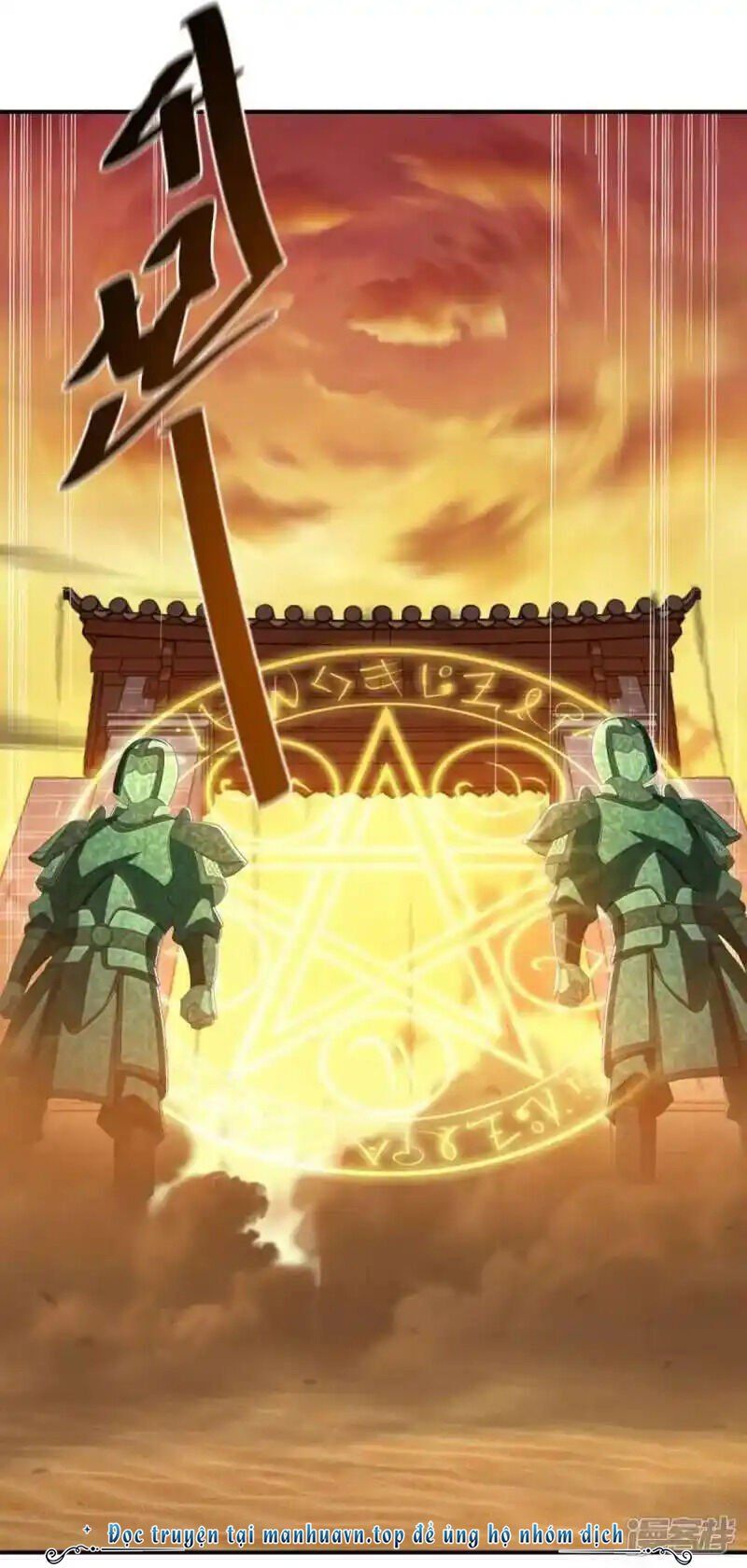 đọc truyện Chiến Hồn Tuyệt Thế Chương 624 ảnh 8 tại Thiên Thai Truyện