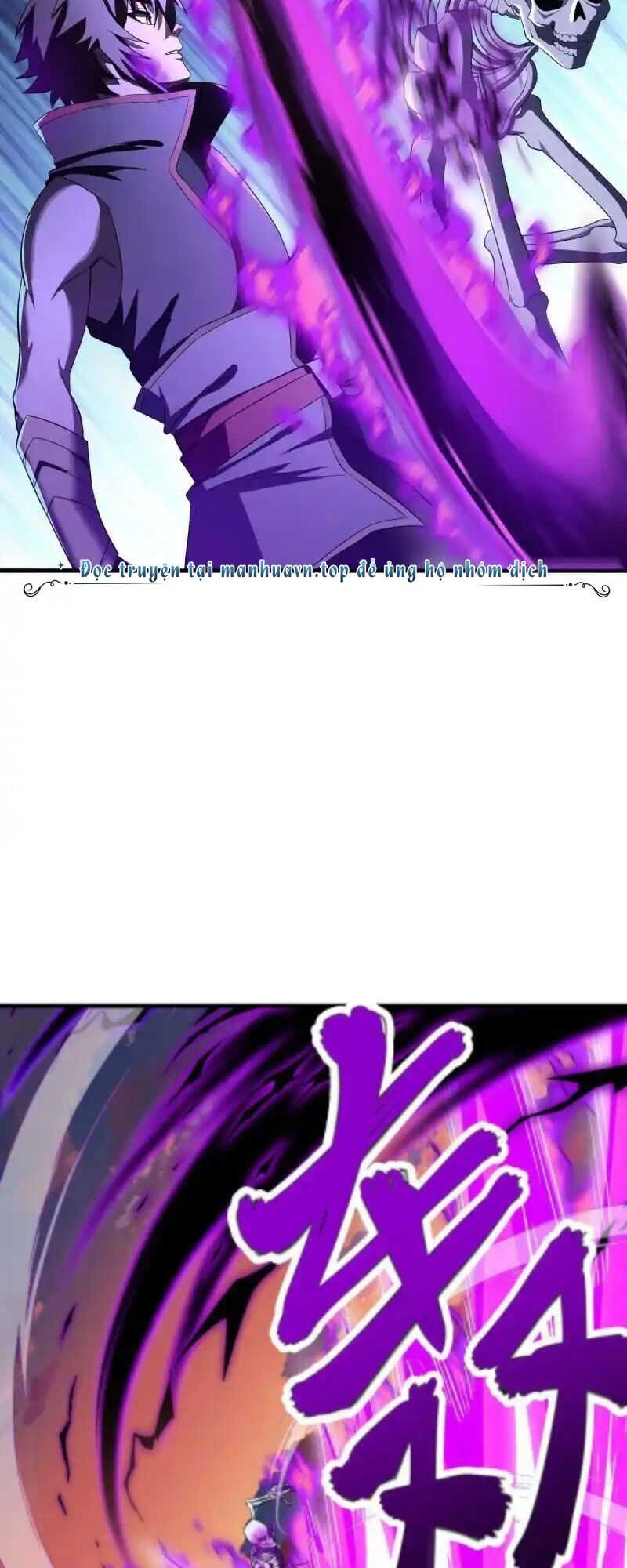 đọc truyện Chiến Hồn Tuyệt Thế Chương 625 ảnh 18 tại Thiên Thai Truyện